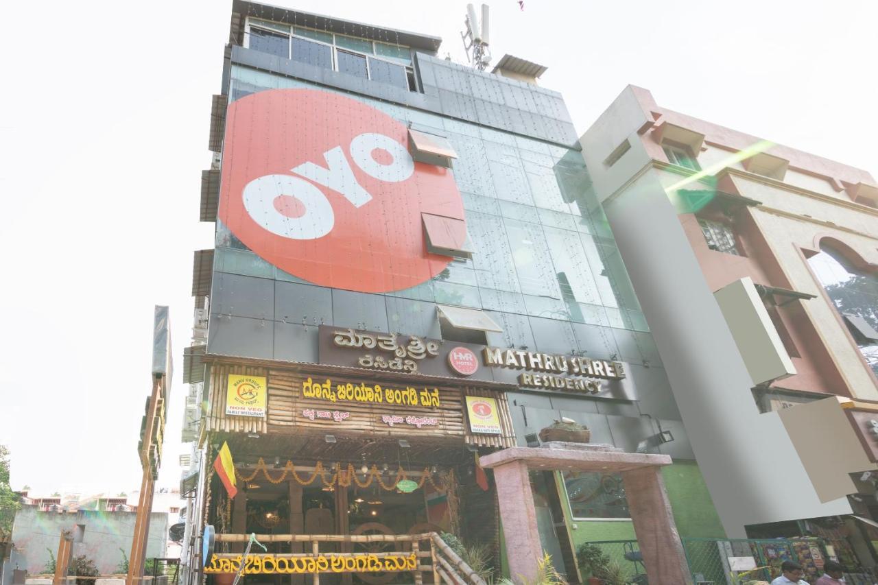 Hotel Oyo 13594 Mathrushree Residency Bangalore Exterior foto